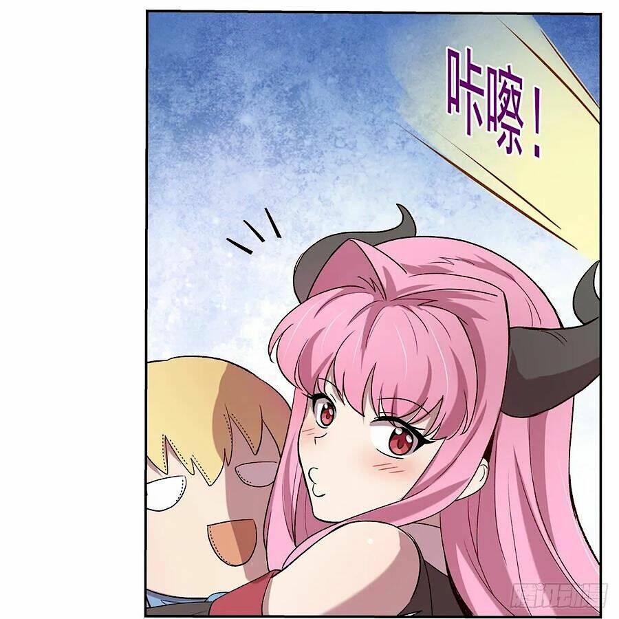Ma Vương Thất Nghiệp: Chapter 116