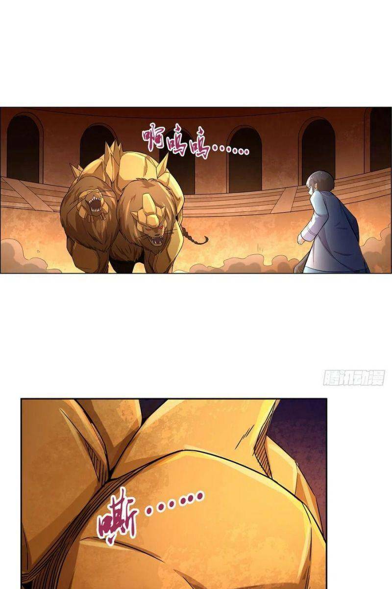 Ma Vương Thất Nghiệp: Chapter 121