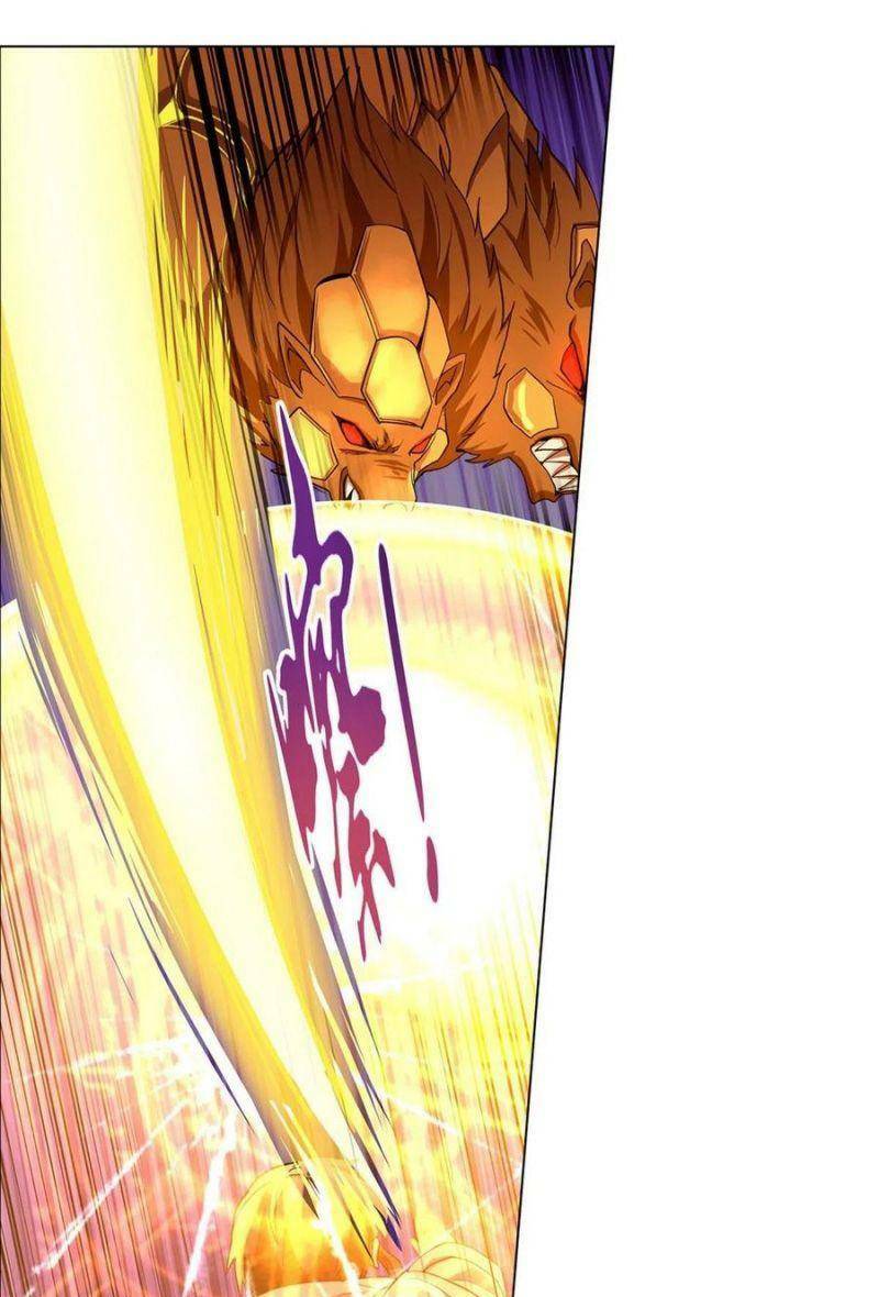 Ma Vương Thất Nghiệp: Chapter 121