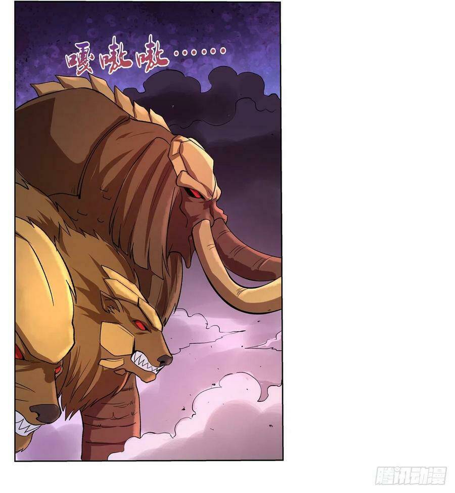 Ma Vương Thất Nghiệp: Chapter 124