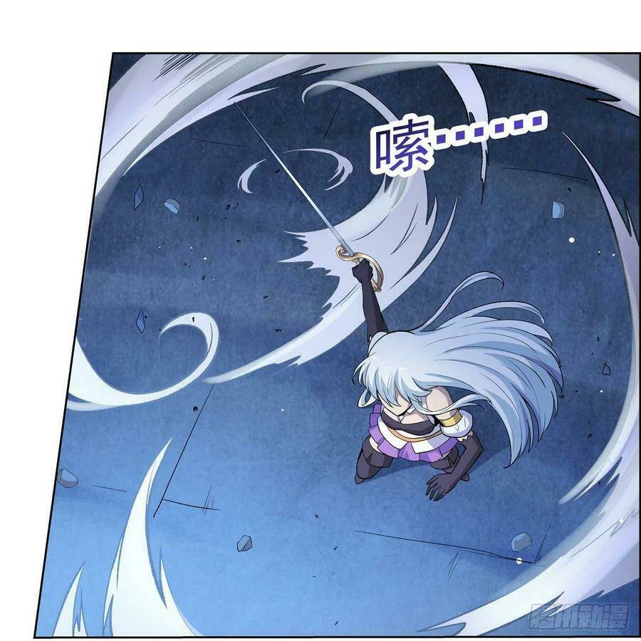Ma Vương Thất Nghiệp: Chapter 124