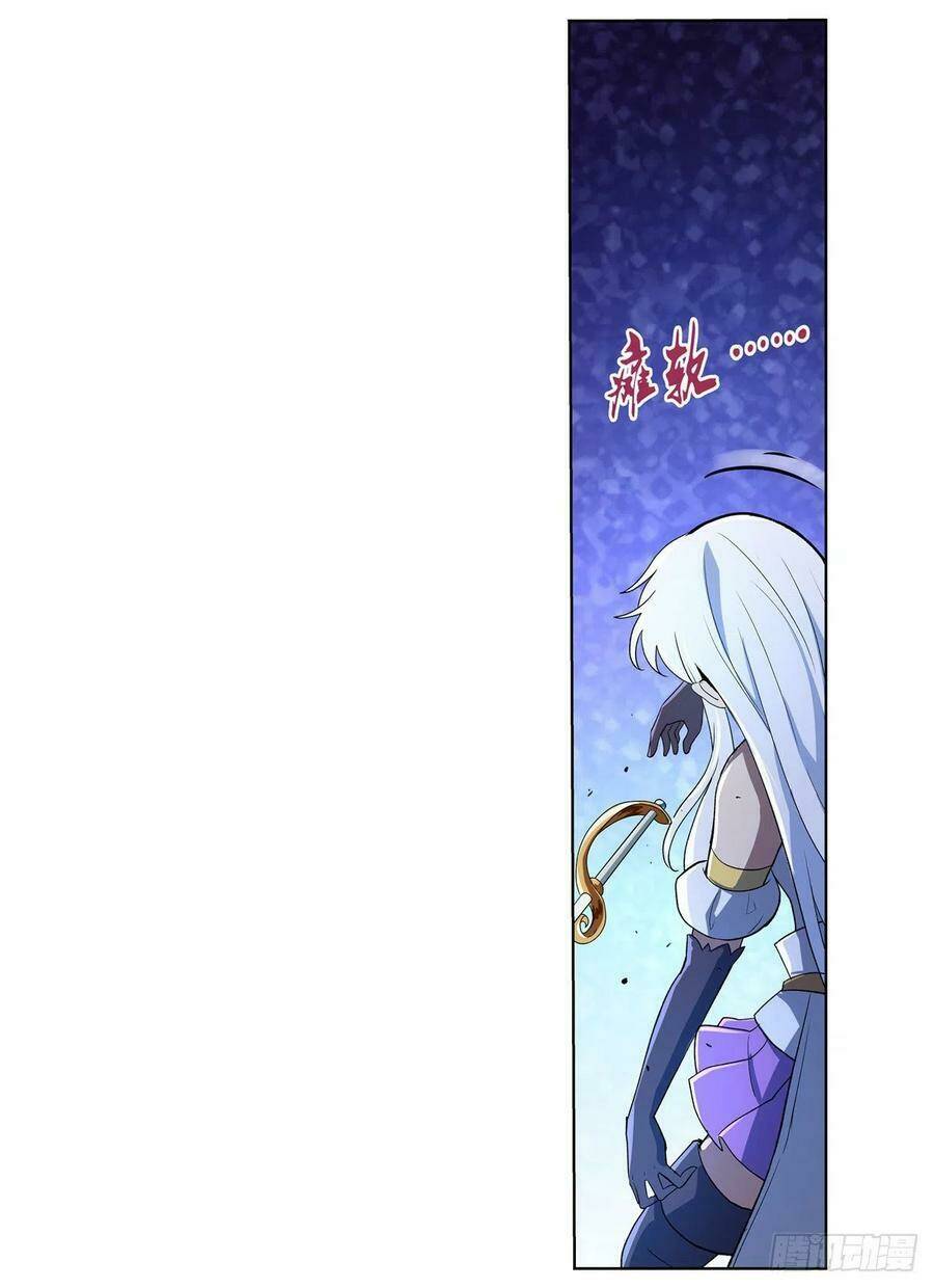 Ma Vương Thất Nghiệp: Chapter 125