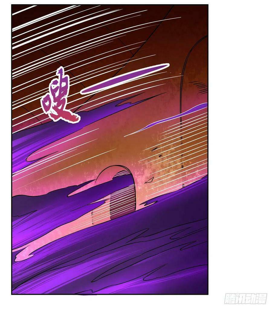 Ma Vương Thất Nghiệp: Chapter 125
