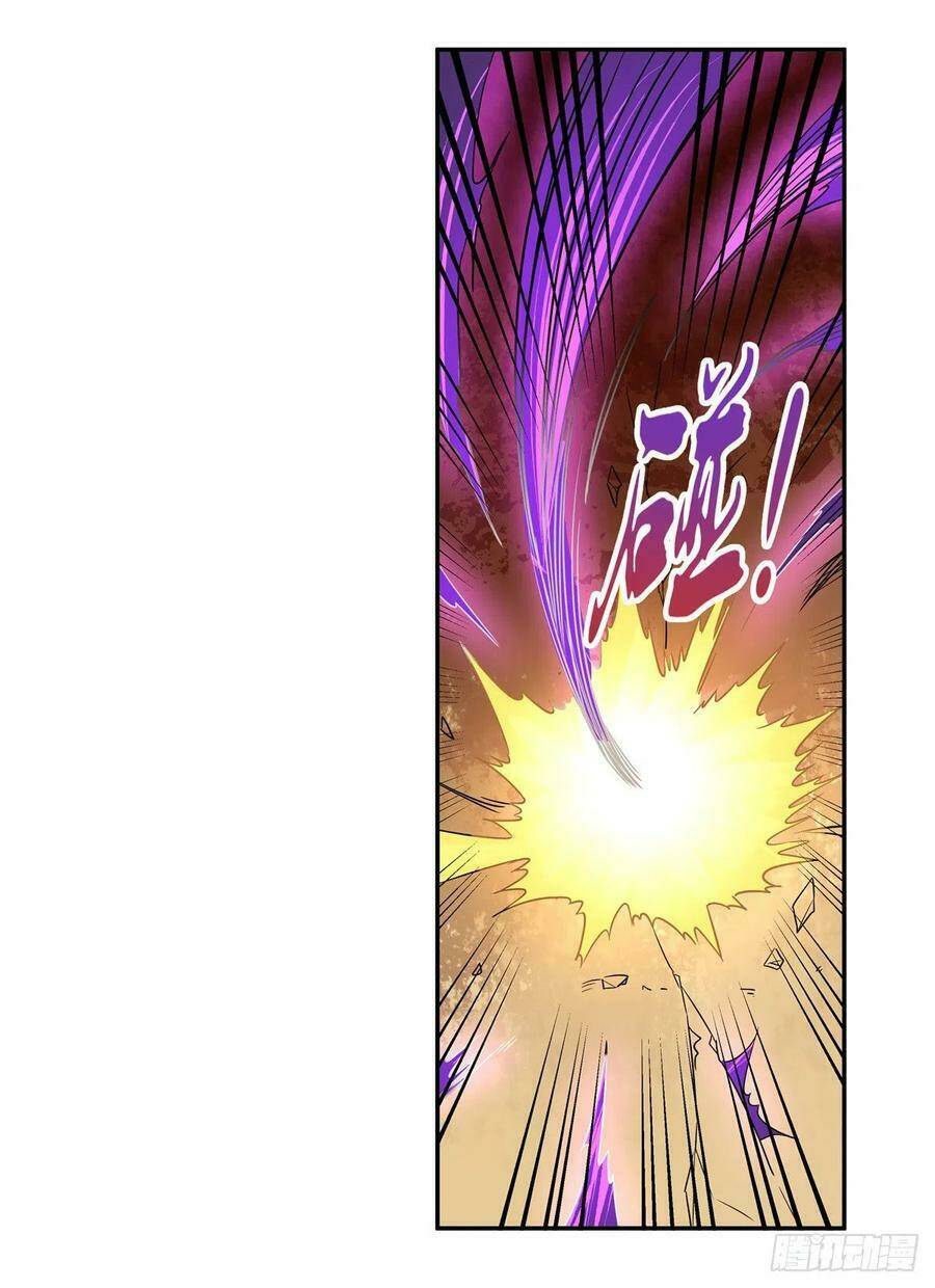 Ma Vương Thất Nghiệp: Chapter 125
