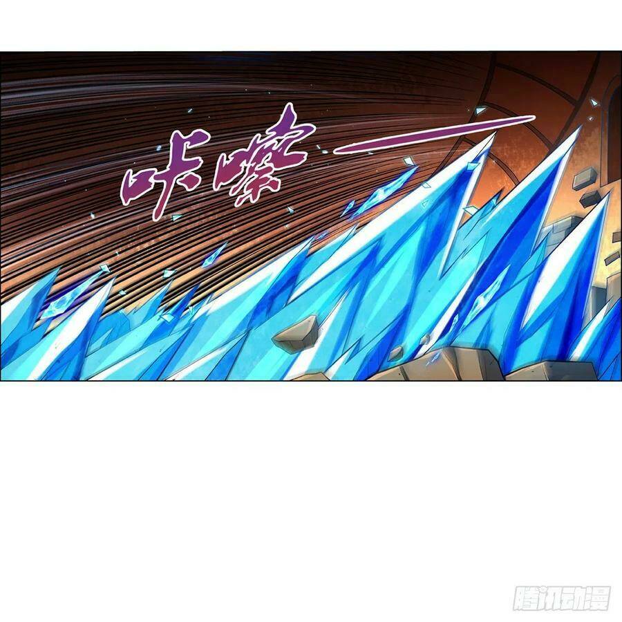 Ma Vương Thất Nghiệp: Chapter 126