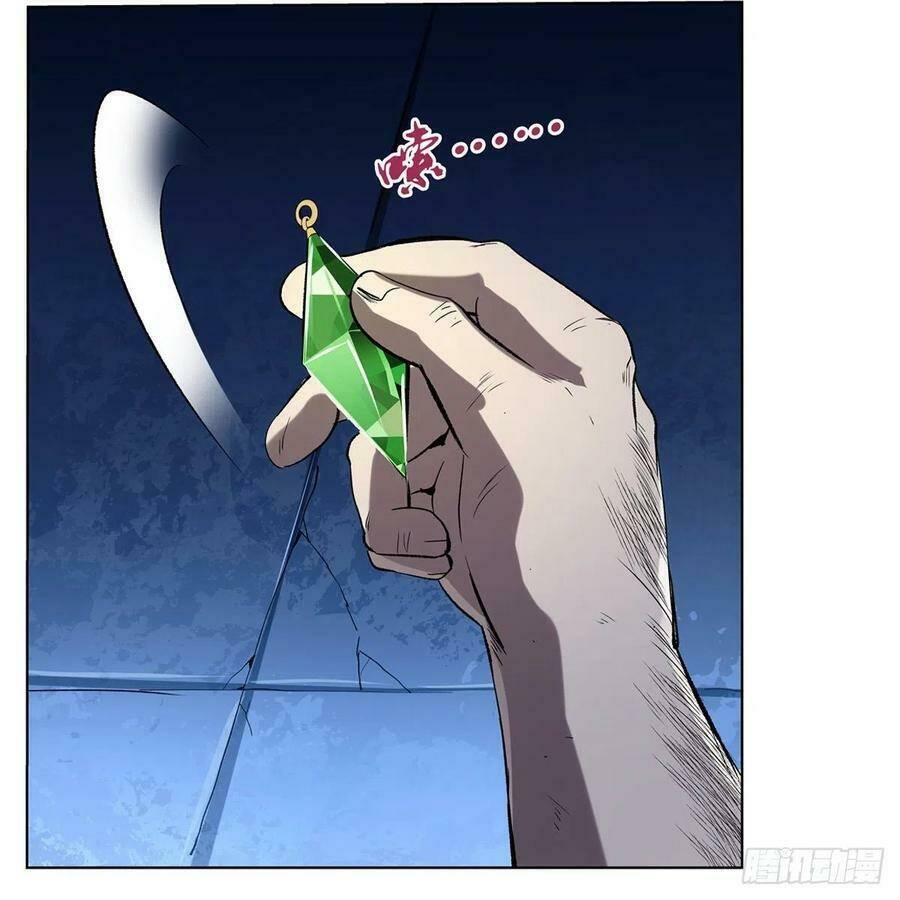 Ma Vương Thất Nghiệp: Chapter 126