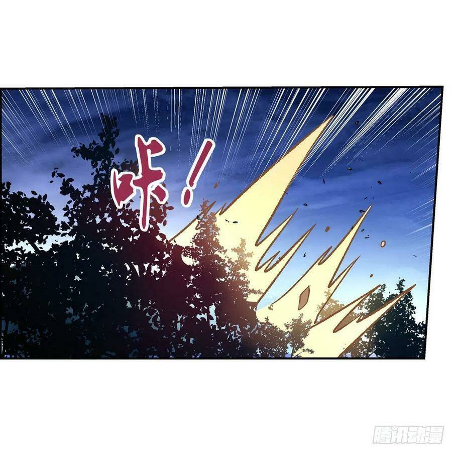 Ma Vương Thất Nghiệp: Chapter 127