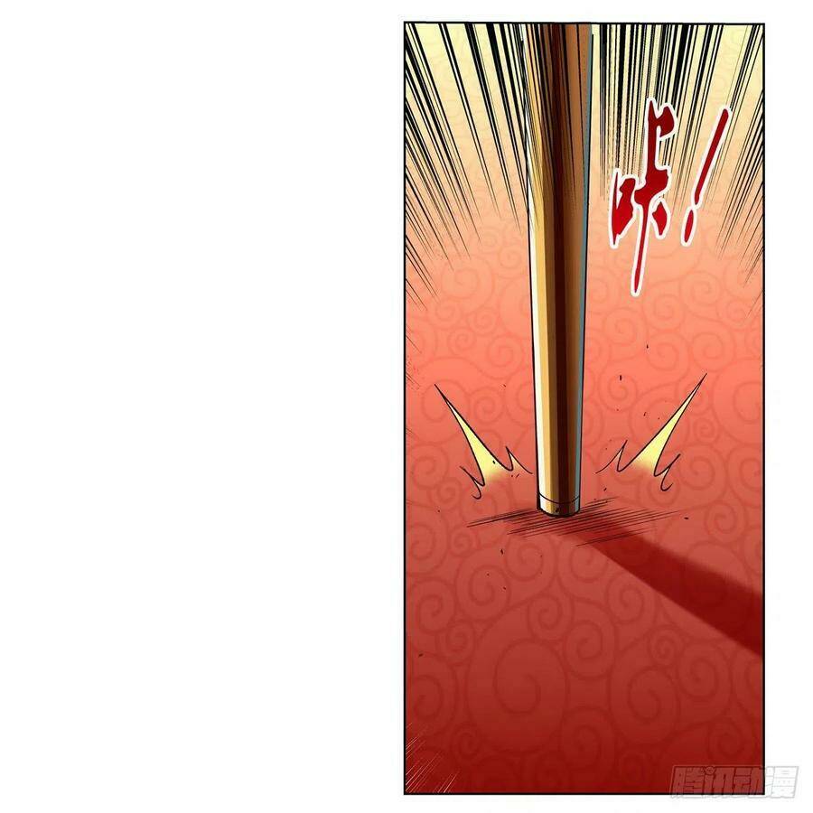 Ma Vương Thất Nghiệp: Chapter 133