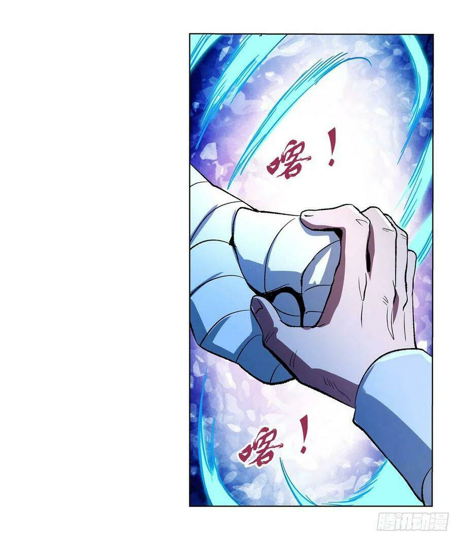Ma Vương Thất Nghiệp: Chapter 135