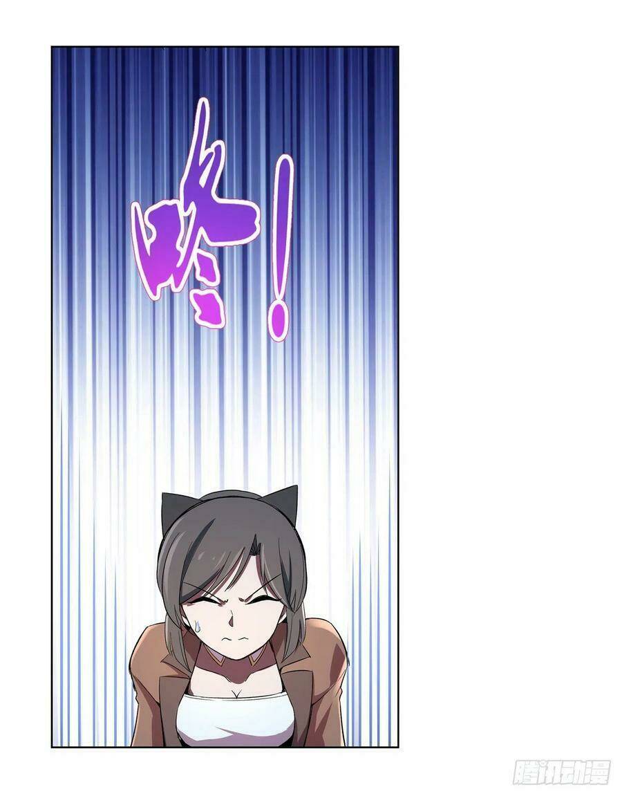 Ma Vương Thất Nghiệp: Chapter 135
