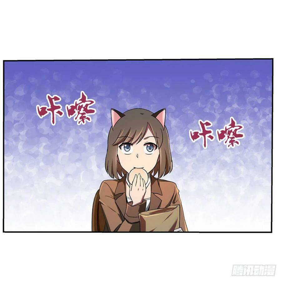 Ma Vương Thất Nghiệp: Chapter 135