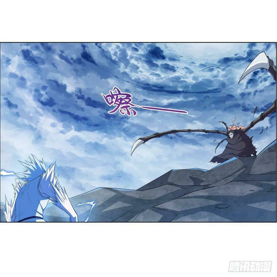 Ma Vương Thất Nghiệp: Chapter 141
