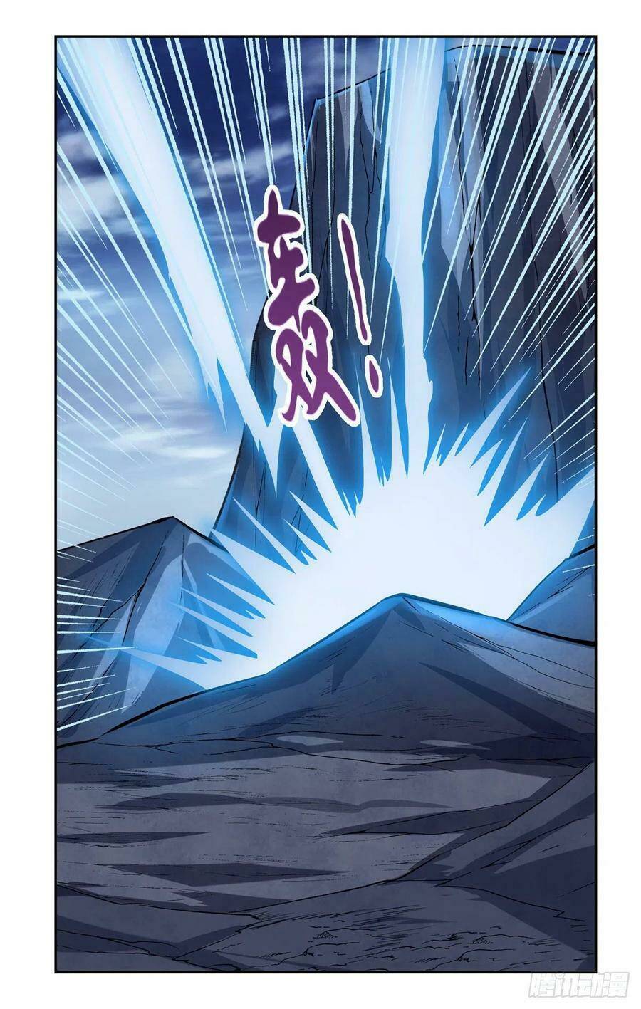 Ma Vương Thất Nghiệp: Chapter 141