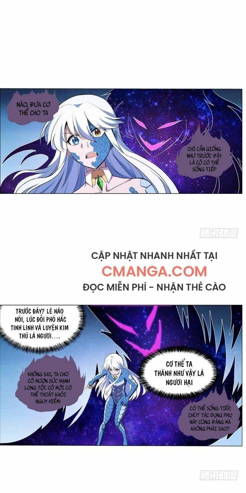 Ma Vương Thất Nghiệp: Chapter 143