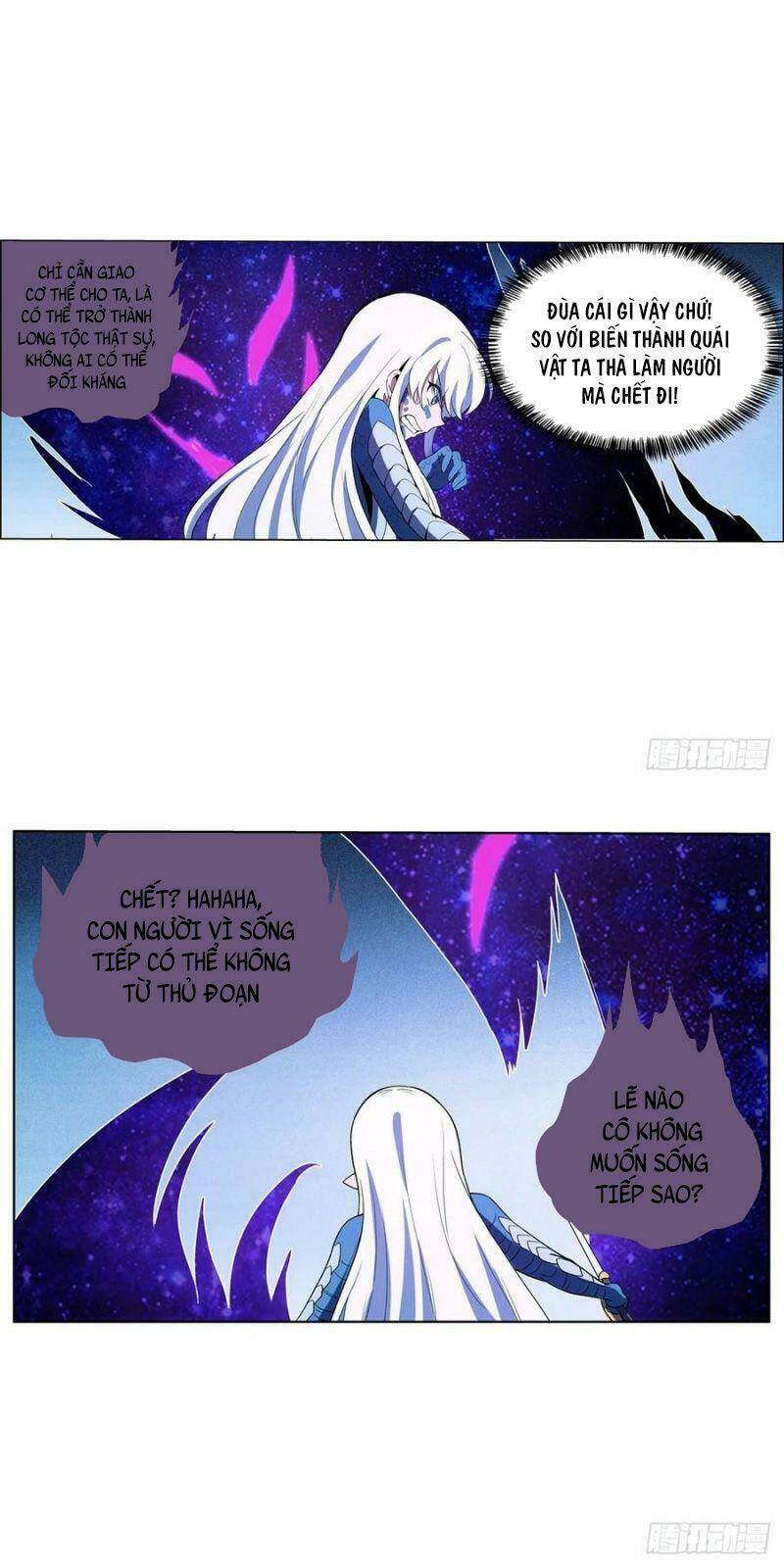 Ma Vương Thất Nghiệp: Chapter 143