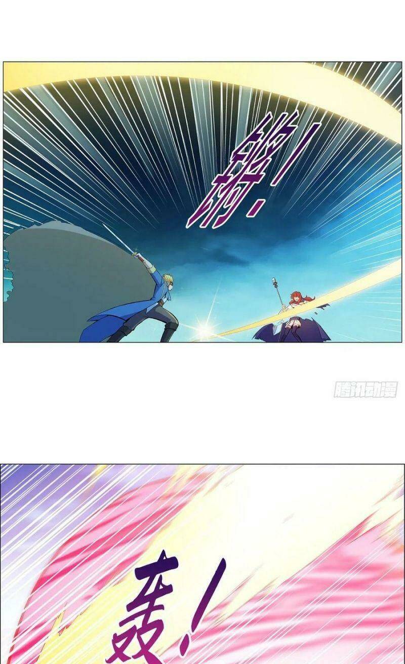 Ma Vương Thất Nghiệp: Chapter 158