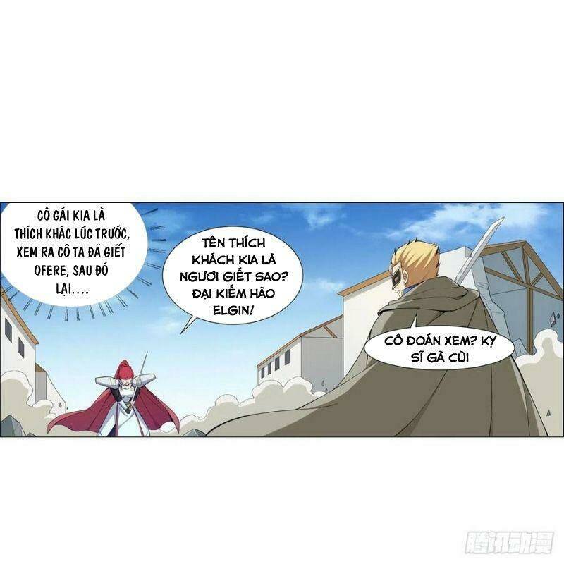 Ma Vương Thất Nghiệp: Chapter 158