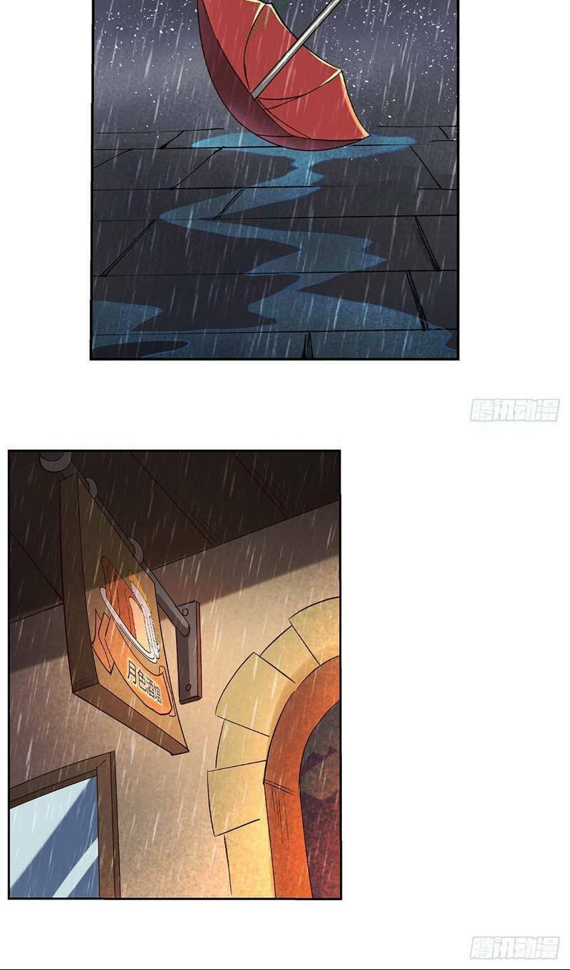 Ma Vương Thất Nghiệp: Chapter 16