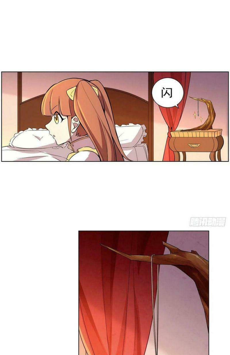 Ma Vương Thất Nghiệp: Chapter 160