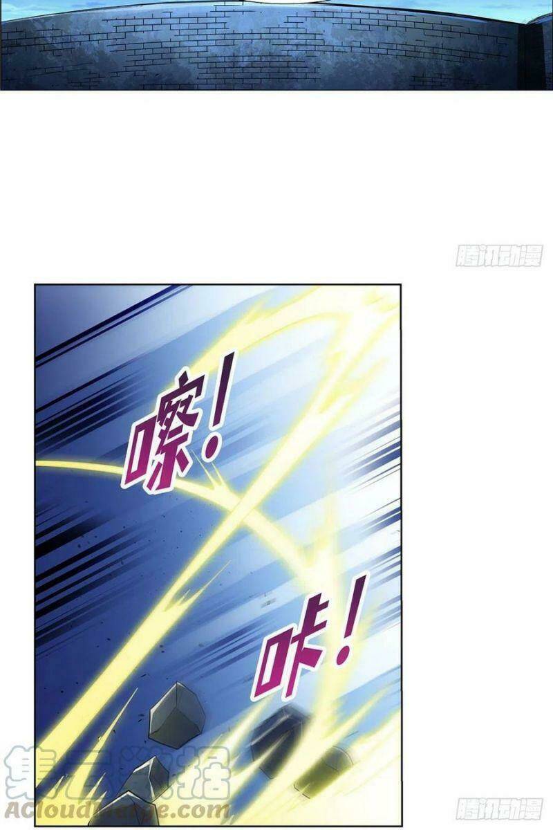 Ma Vương Thất Nghiệp: Chapter 165