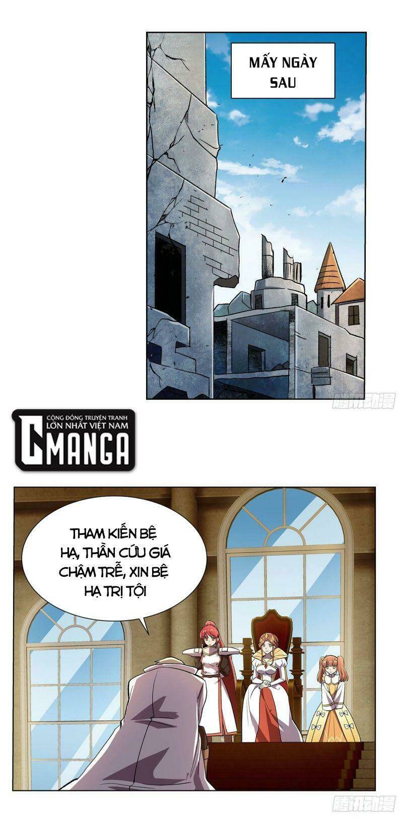 Ma Vương Thất Nghiệp: Chapter 173