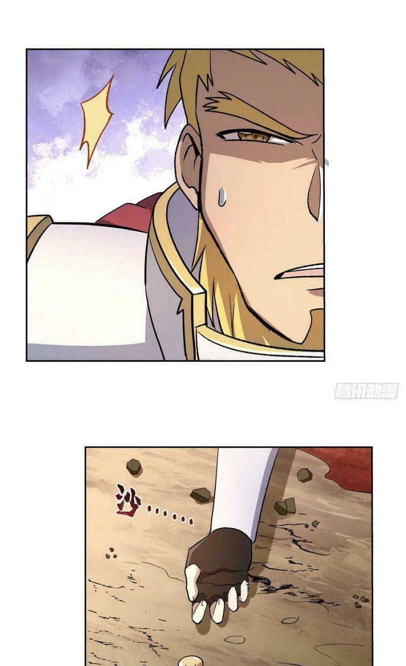 Ma Vương Thất Nghiệp: Chapter 176