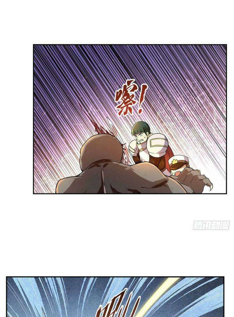 Ma Vương Thất Nghiệp: Chapter 176