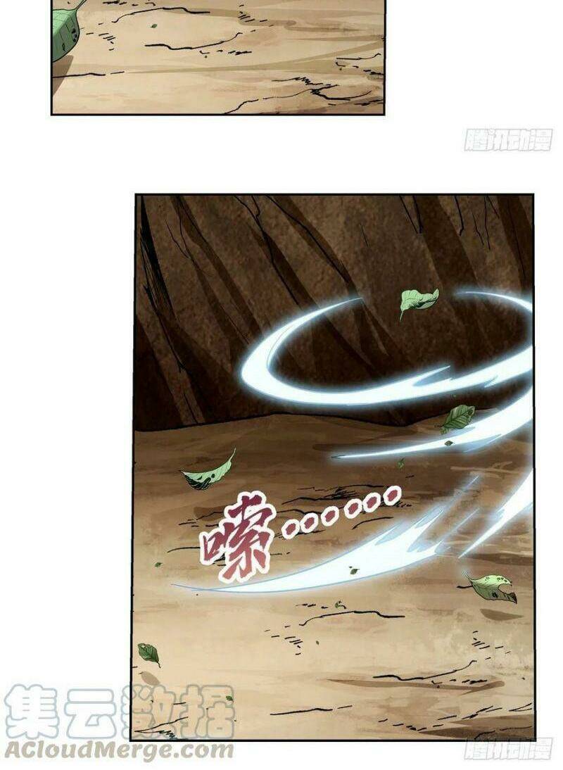 Ma Vương Thất Nghiệp: Chapter 176