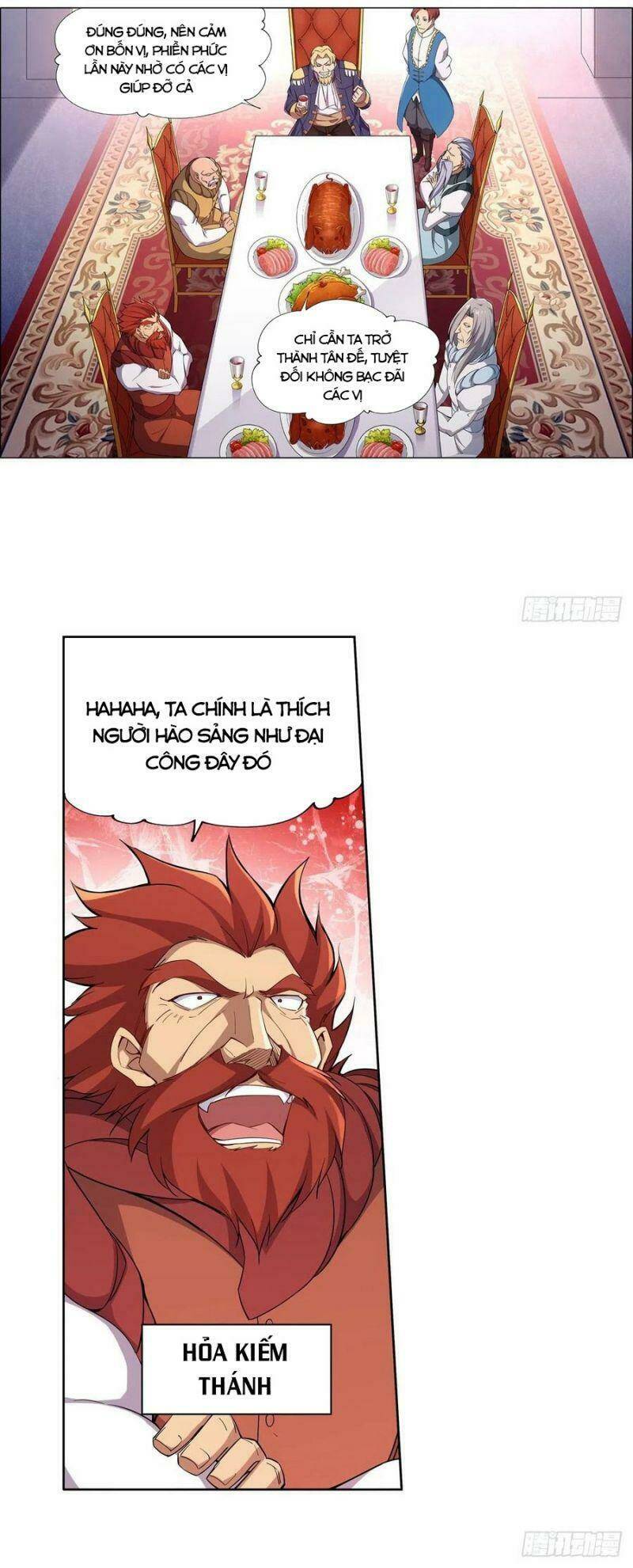 Ma Vương Thất Nghiệp: Chapter 178