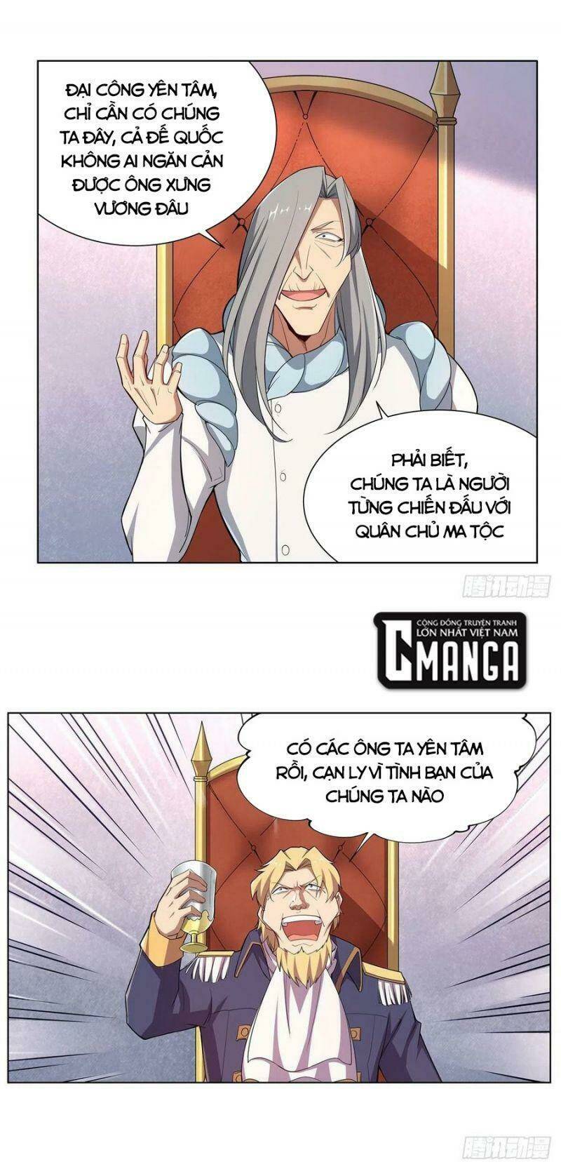 Ma Vương Thất Nghiệp: Chapter 178
