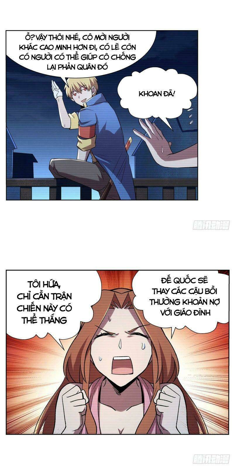 Ma Vương Thất Nghiệp: Chapter 183