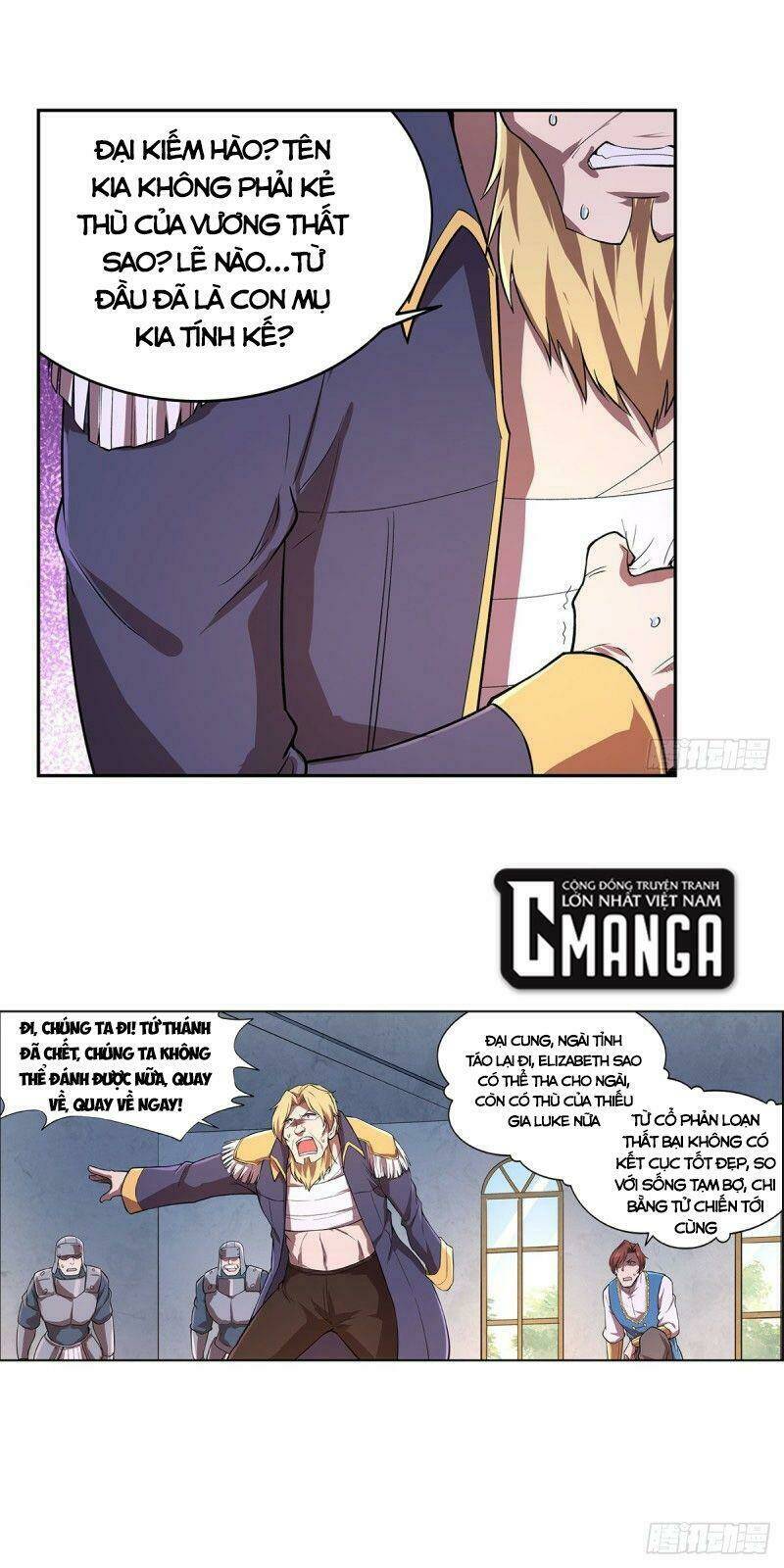 Ma Vương Thất Nghiệp: Chapter 187