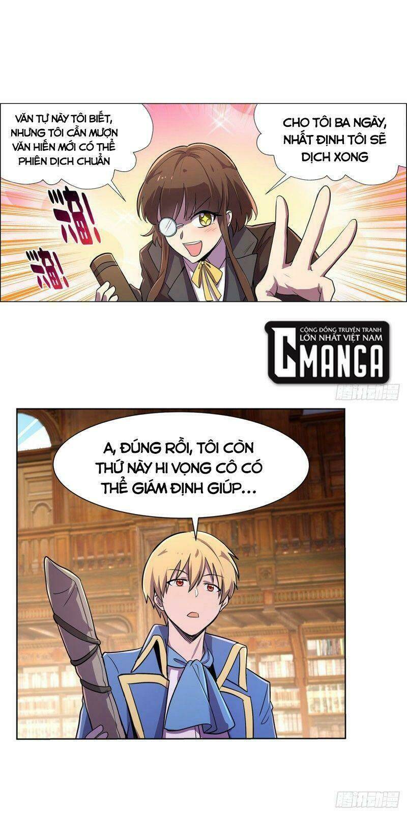 Ma Vương Thất Nghiệp: Chapter 204