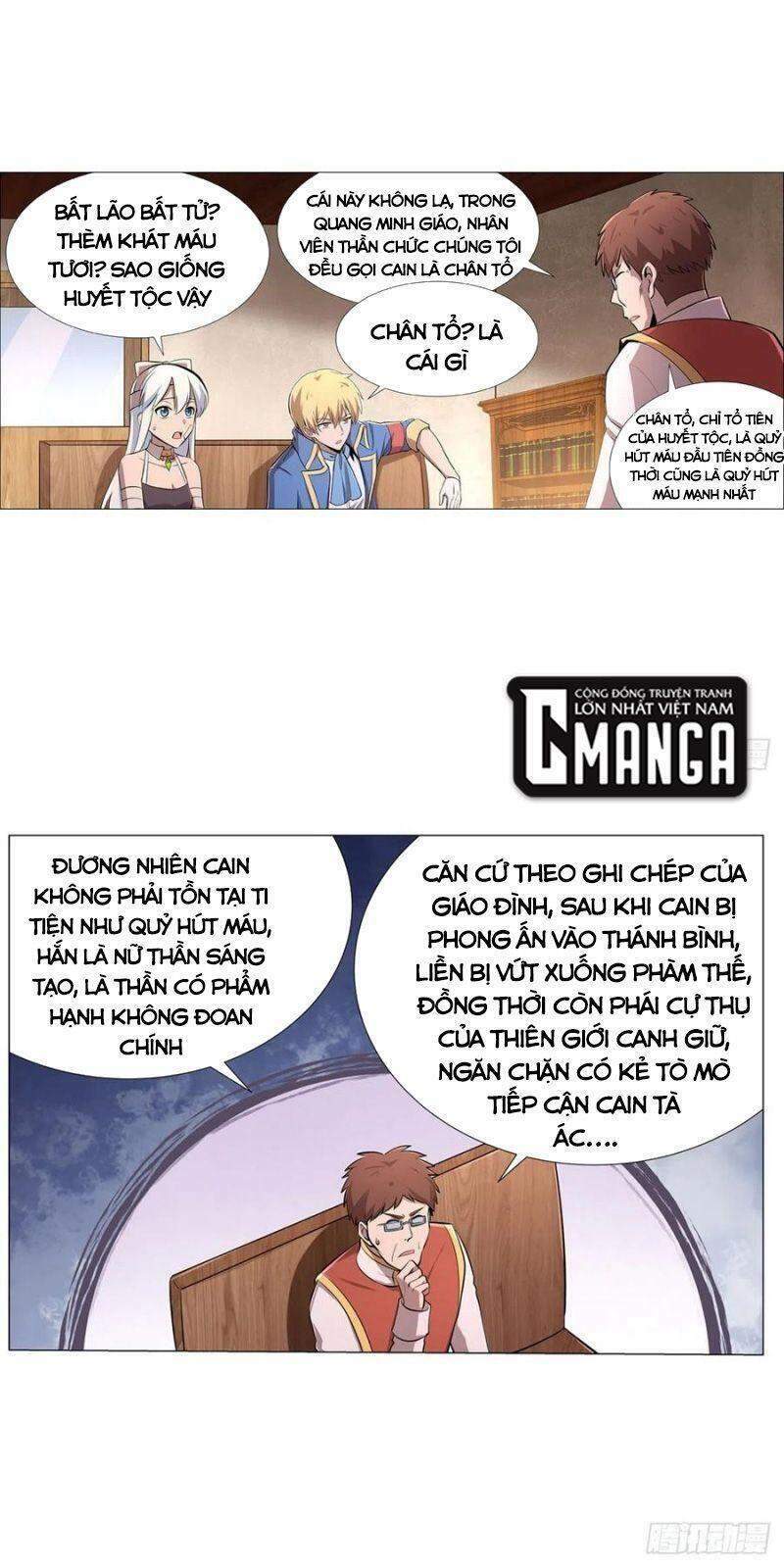 Ma Vương Thất Nghiệp: Chapter 210