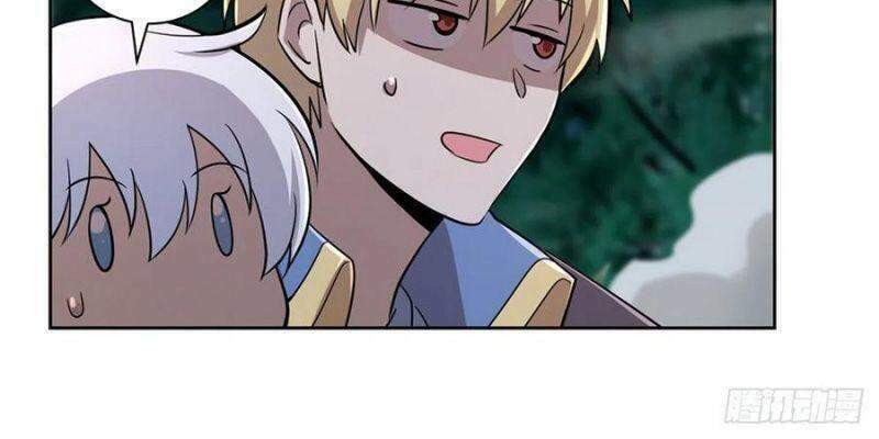 Ma Vương Thất Nghiệp: Chapter 210