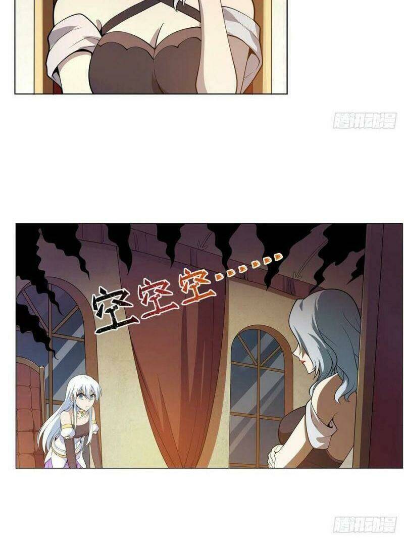 Ma Vương Thất Nghiệp: Chapter 222