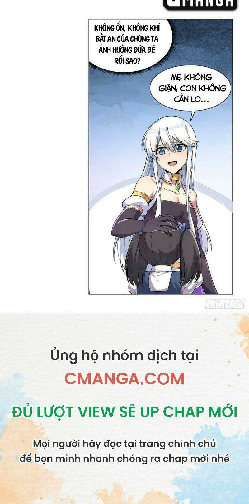 Ma Vương Thất Nghiệp: Chapter 223