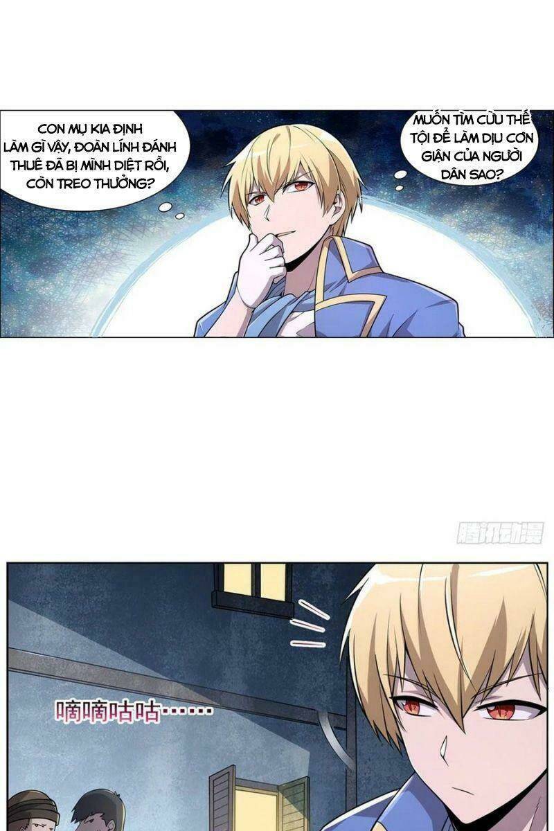 Ma Vương Thất Nghiệp: Chapter 223
