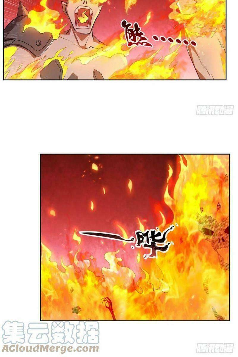 Ma Vương Thất Nghiệp: Chapter 225