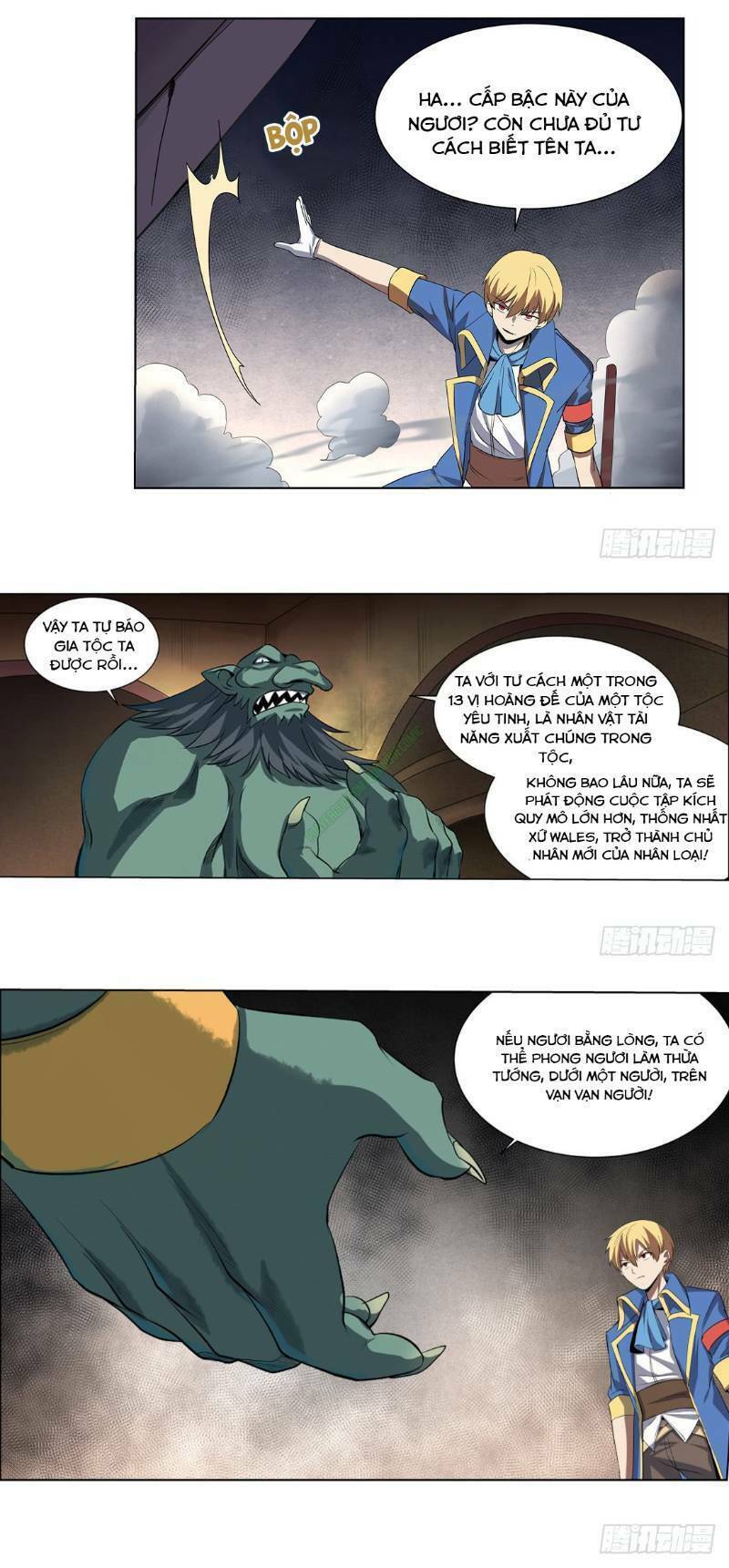Ma Vương Thất Nghiệp: Chapter 23