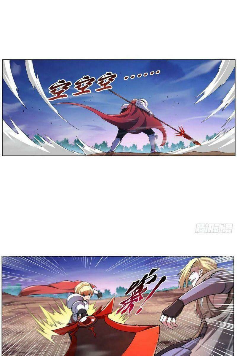 Ma Vương Thất Nghiệp: Chapter 239