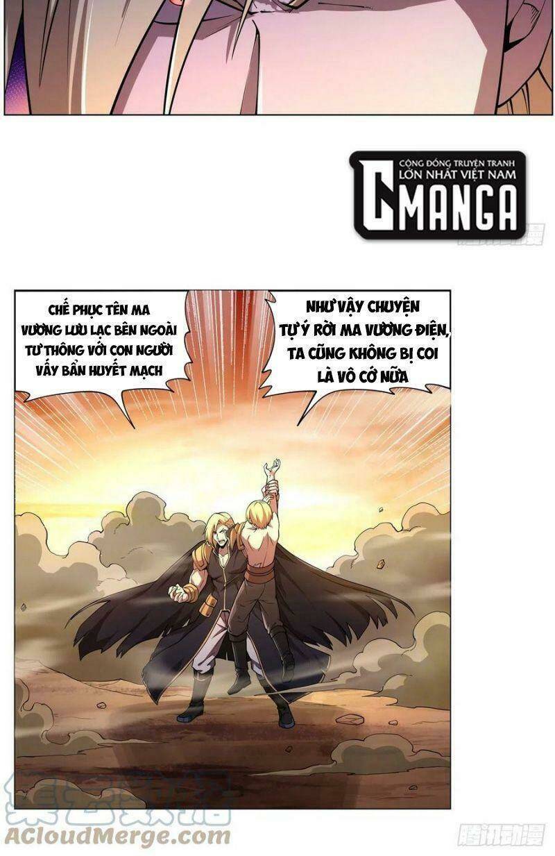 Ma Vương Thất Nghiệp: Chapter 245