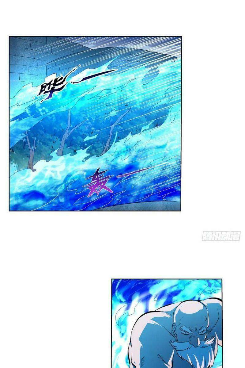 Ma Vương Thất Nghiệp: Chapter 249