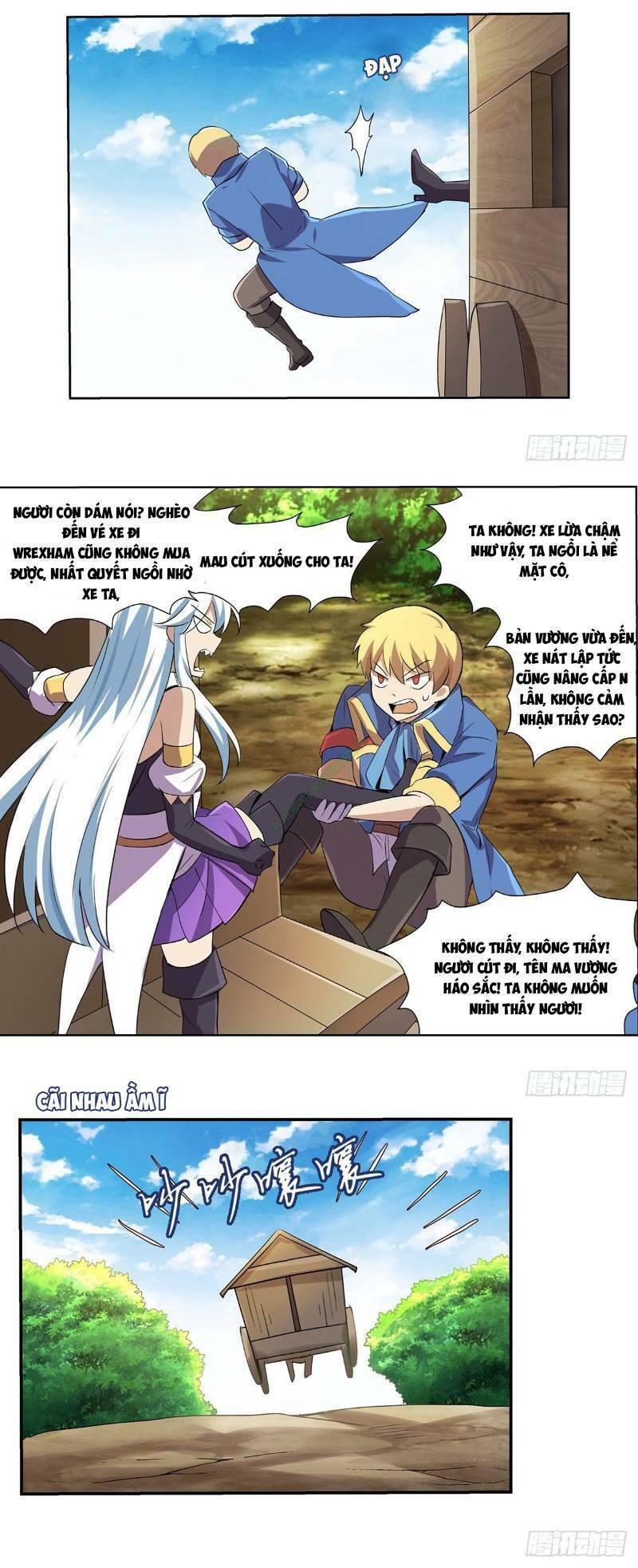 Ma Vương Thất Nghiệp: Chapter 25.1