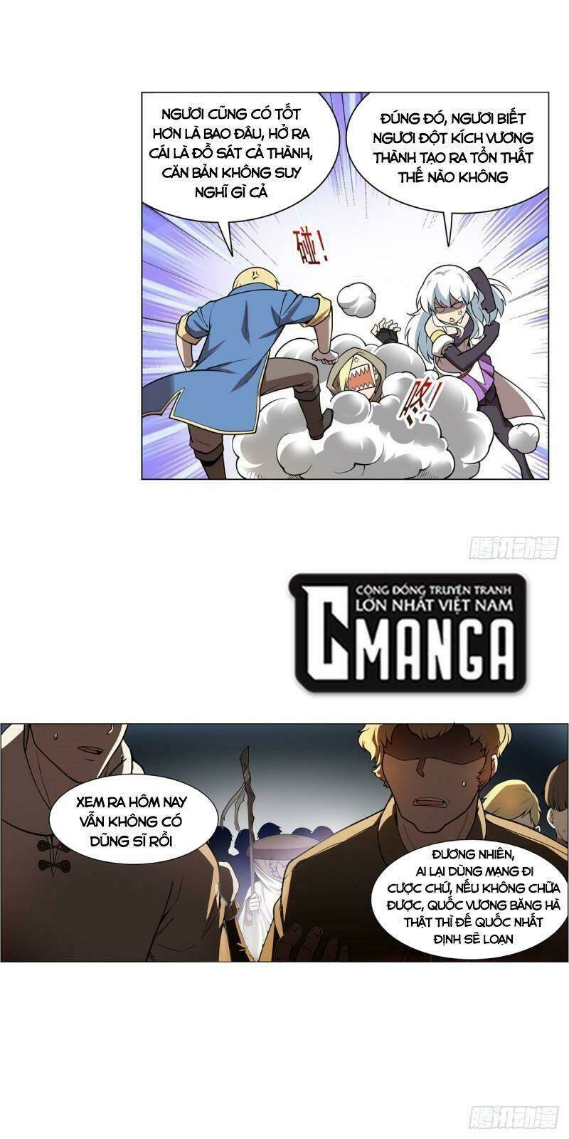 Ma Vương Thất Nghiệp: Chapter 250