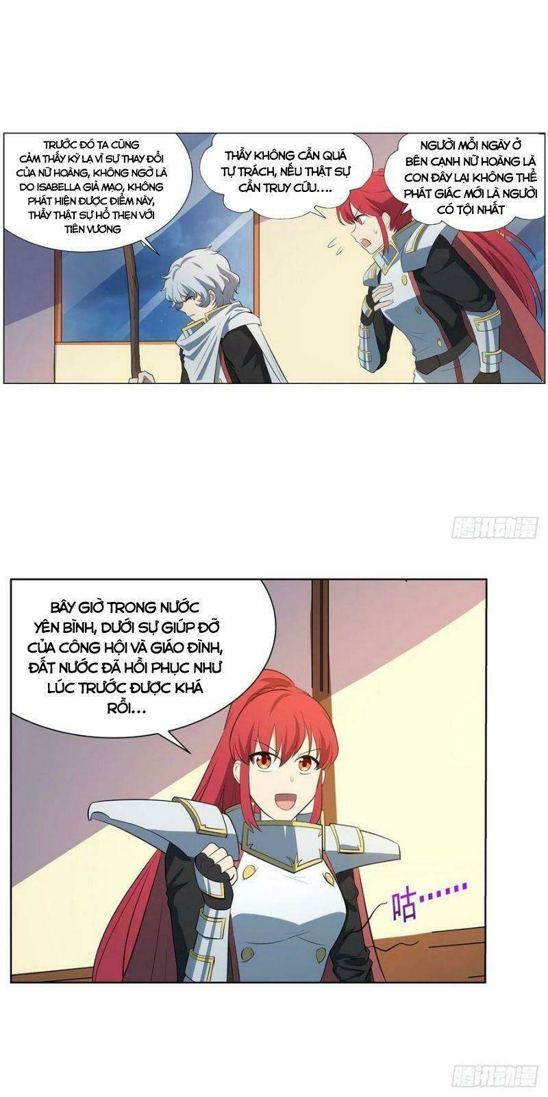 Ma Vương Thất Nghiệp: Chapter 254