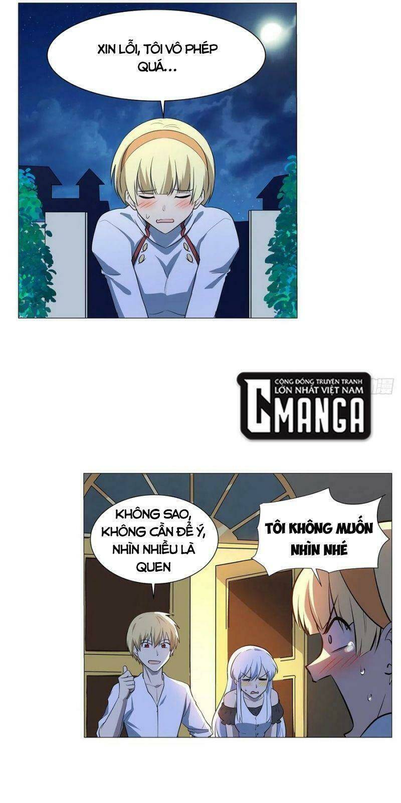 Ma Vương Thất Nghiệp: Chapter 254