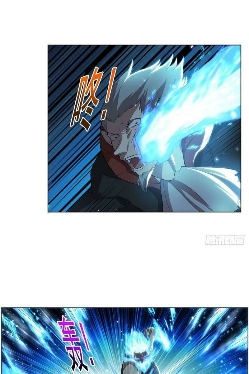 Ma Vương Thất Nghiệp: Chapter 258