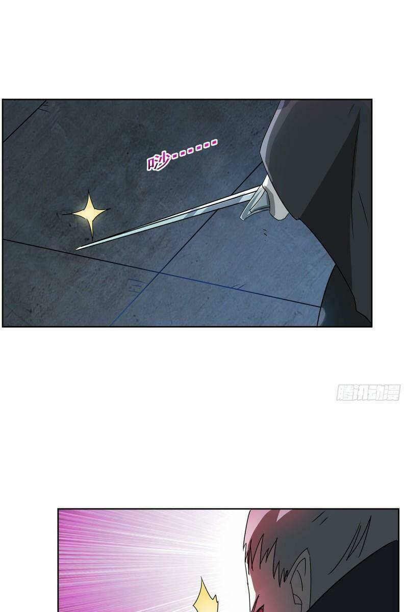 Ma Vương Thất Nghiệp: Chapter 258