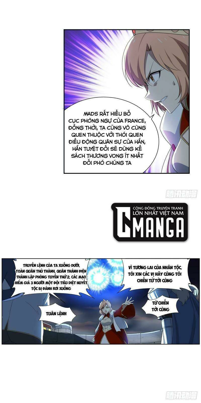 Ma Vương Thất Nghiệp: Chapter 264